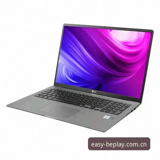 beplay体育平台PC版升级实用指南：从2025版到2026新版注册的必备知识